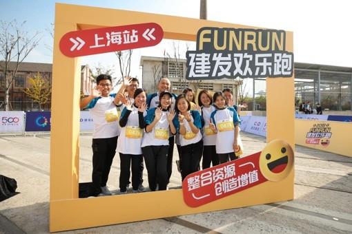 2018 最压轴的狂欢盛宴 就在这儿了!