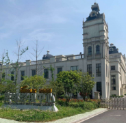 海宁一项目无原始资料如何通过验收?