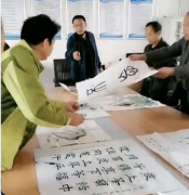 山东聊城:《写意金秋》书画展评选活动落下帷幕