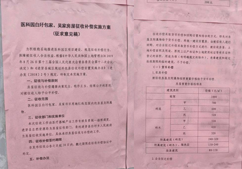 4ef938f4cfc1b63750a9c9b153796b1f 4ef938f4cfc1b63750a9c9b153796b1f