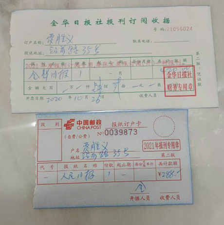 8f45823a0446cf9e6a917c871df7af45 8f45823a0446cf9e6a917c871df7af45