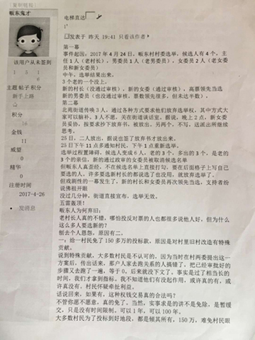 272c3424fab3eb758a89e282b160e7e4 272c3424fab3eb758a89e282b160e7e4