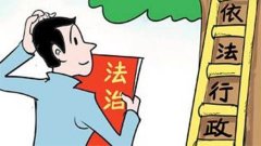 山东临朐县:村委会起诉镇政府的启蒙意义