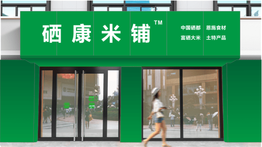 77acd8d430f04bbc8b44dbd6e304f3cd 77acd8d430f04bbc8b44dbd6e304f3cd