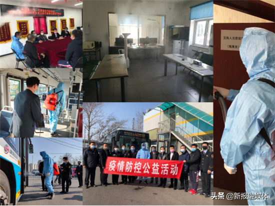 疫情防控幕后的普通人(系列报道二)