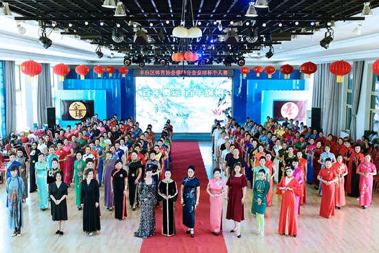 金球杯—丰台体育舞蹈协会模特分会,2020年精彩回眸