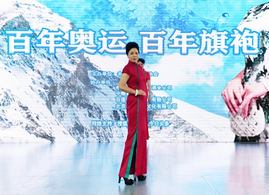 金球杯—丰台体育舞蹈协会模特分会,2020年精彩回眸