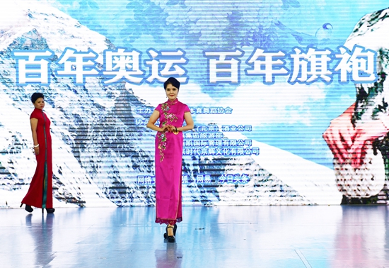 金球杯—丰台体育舞蹈协会模特分会,2020年精彩回眸