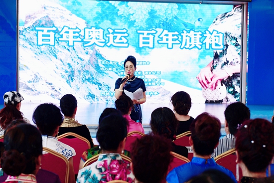 金球杯—丰台体育舞蹈协会模特分会,2020年精彩回眸