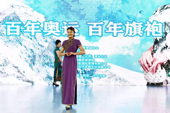 金球杯—丰台体育舞蹈协会模特分会,2020年精彩回眸