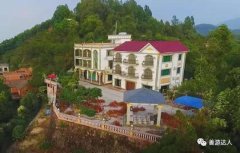 央视曝光森林公园私建22栋豪华别墅,为啥8年后才“象征性”拆除