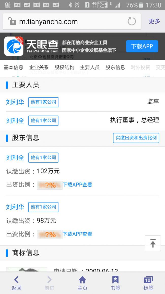 ABUIABACGAAg4oLvgAYo5-LK0wcwuAg4gA8 ABUIABACGAAg4oLvgAYo5-LK0wcwuAg4gA8