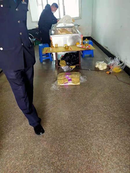 id12871172-S__3989510-450x600-1 id12871172-S__3989510-450x600-1