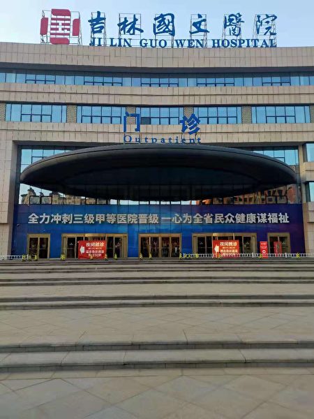 id12871174-S__3907590-450x600-1 id12871174-S__3907590-450x600-1