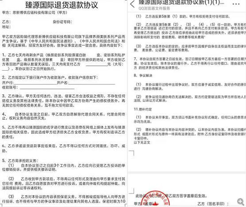 c71dedce0c00bb6195ebc50a035e5af1 c71dedce0c00bb6195ebc50a035e5af1