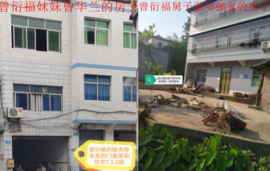 20210512024511313 20210512024511313