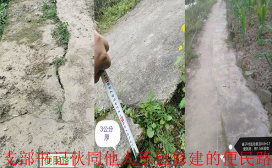 20210512024118376 20210512024118376