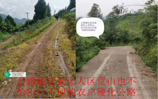 20210512024353454 20210512024353454