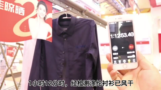 1620975395569072.png 图片2.png