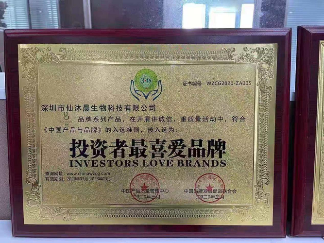 1623999310773210.png 图片5.png