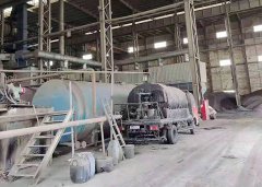 浙江黄岩:手续不全企业被关停再次生产经营谁的权利?