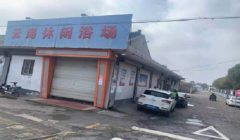 江苏常熟::村委拒不补偿拆迁款 商户财产被侵害