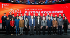 石中元:“妫川文学”诞生记