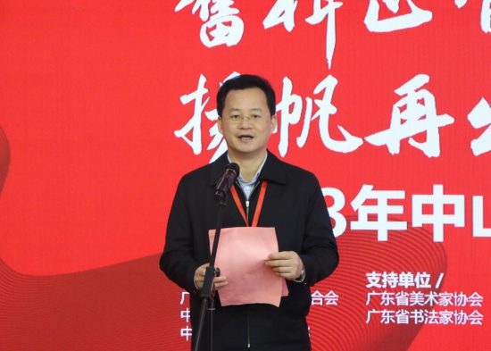 2023420102748384 2023420102748384