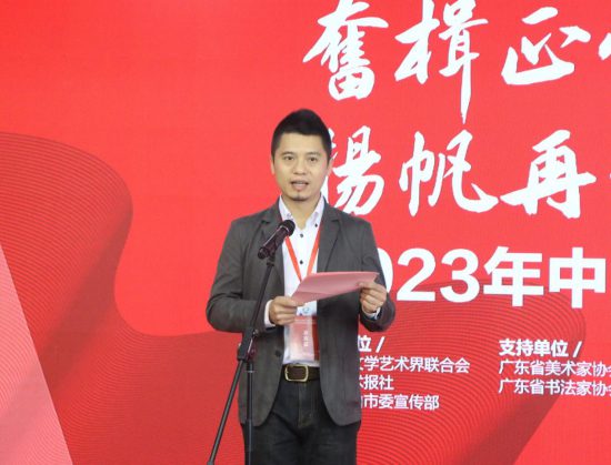 2023420102750860 2023420102750860