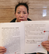 洁希亚干洗加盟问题百出,加盟商深受其害强烈控诉